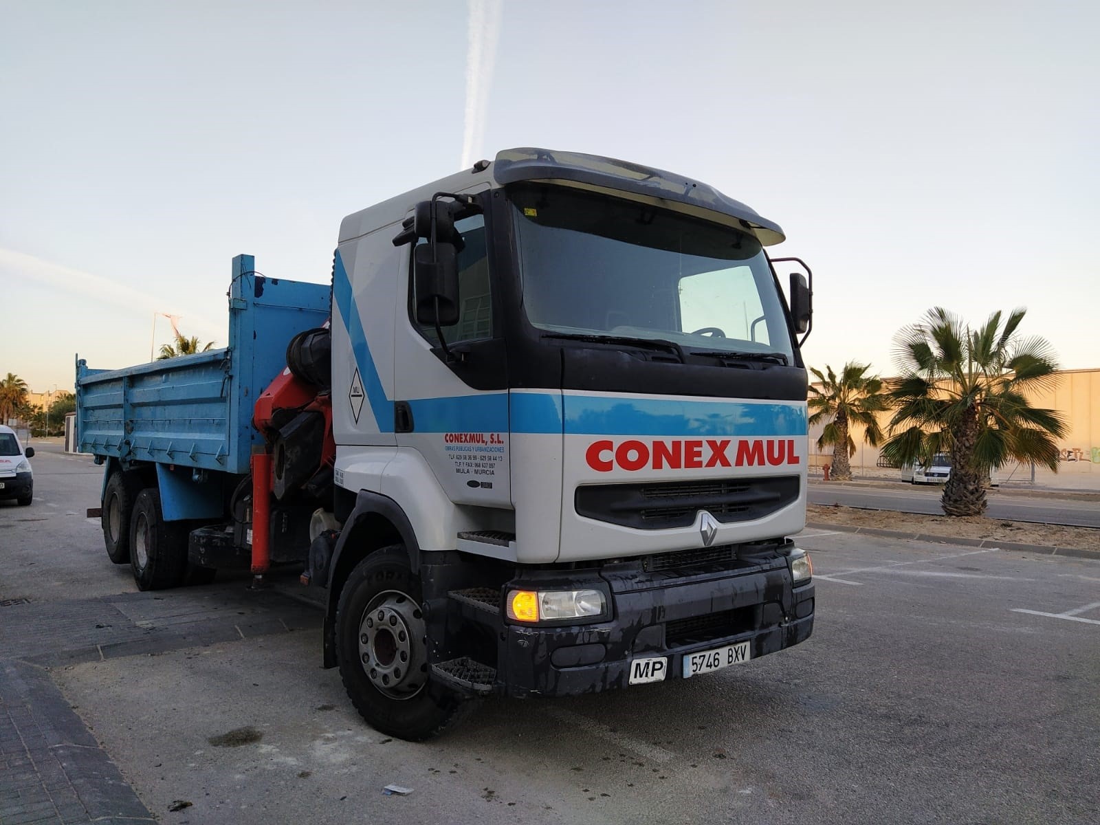Conócenos
